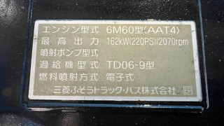 画像小 7枚目